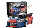 C51078W-2008-Citroen-C4-WRC-CaDA-Altijd-Korting