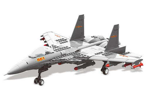 Shenyang J-15