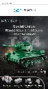 T-34 Medium Tank-C61072W-CaDA-Altijd-Korting