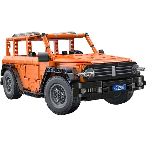 CADA-Make-Your-Bricks-Move-Tank-SUV-C51206W-Altijd-Korting