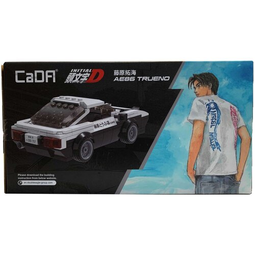 CADA-Race-Car-AE86-Trueno-C55014W-Altijd-Korting