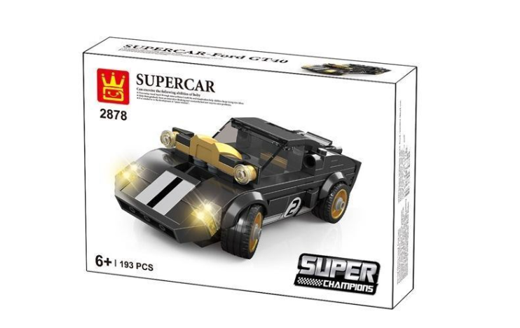 Super Car 2878