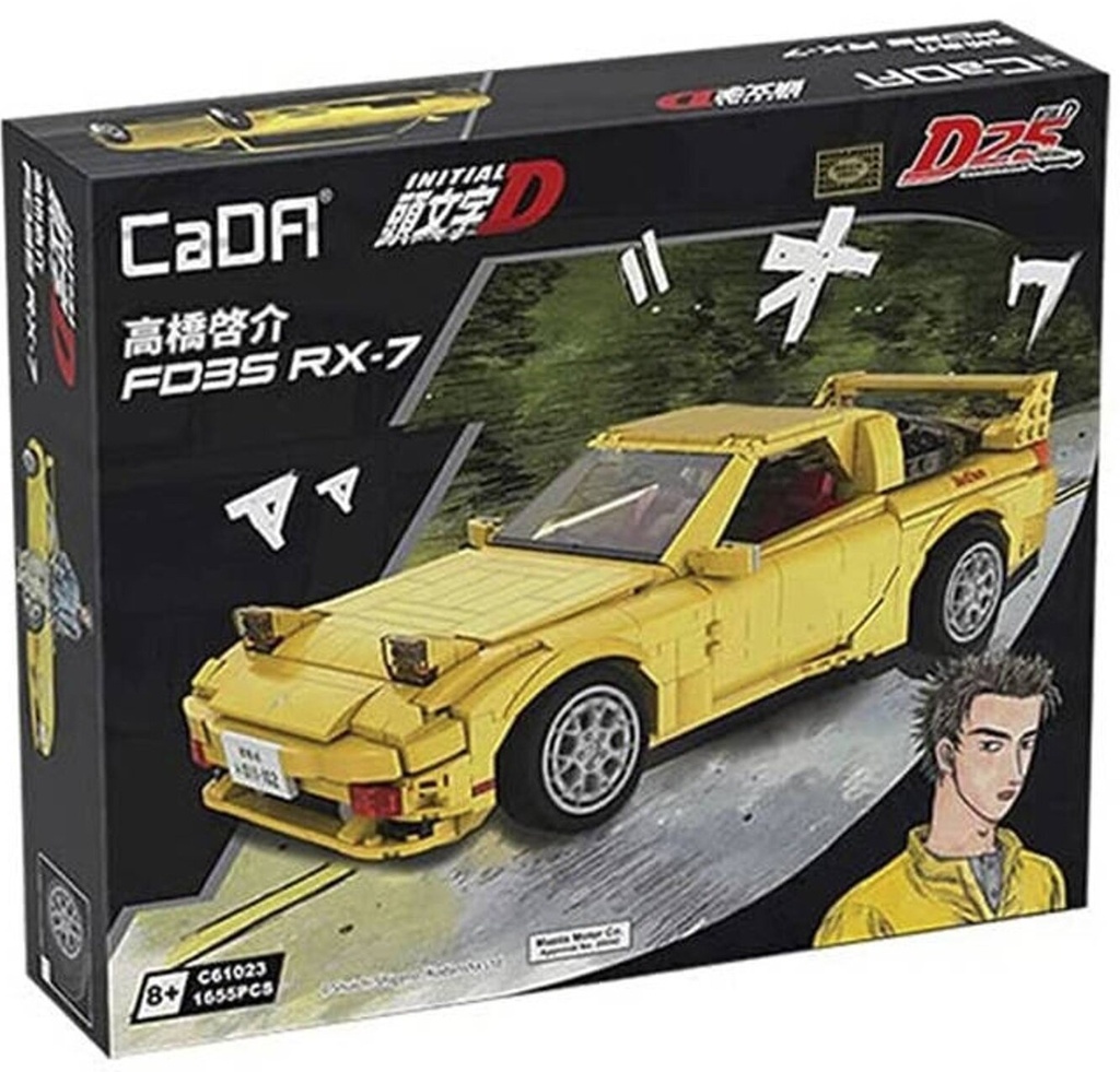 Mazda FD35 RX-7